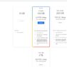 Hướng dẫn đăng ký Google One 5TB giá Thổ Nhĩ Kỳ